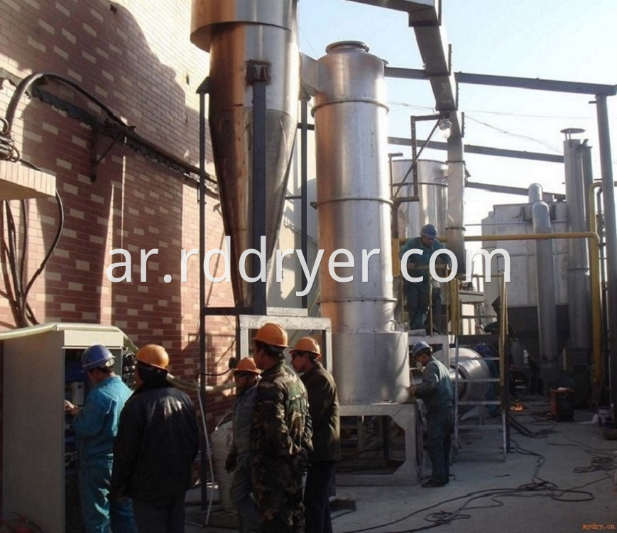 XSG Series Customized Large Capacity Rotary Flash Dryer for Titanium Dioxide